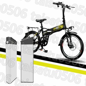 Ebikeバッテリー 48V / 36VリチウムLi-ionバッテリー Lithium Electric Bicycleバッテリー E-Bike交換用バッテリー 充電式Li-ionバッテリー