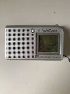 AuclioComm 液晶表示コンパクトラジオ【動作品】