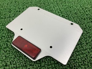 ドラッグスター400クラシック ナンバーホルダー ヤマハ 純正 中古 VH01J ライセンスプレートホルダー リフレクター 曲がり無し 品薄