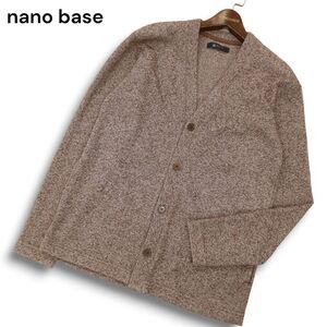 nano base ナノユニバース 通年 Vネック★ ニット カーディガン Sz.M　メンズ　C4T07946_9#L