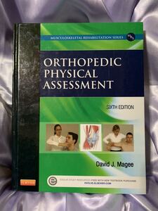 洋書 ORTHOPEDIC PHYSICAL ASSESSMENT デイビット・J・マギー 整形外科 リハビリ