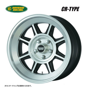 送料無料 ハヤシレーシング TYPE CR 8.5J-15 －10 5H-120.65 (15インチ) 5H120.65 8.5J－10【4本セット 新品】