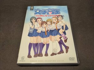 セル版 DVD 女子高生 GIRL’S HIGH / 6枚組 (1~12話) / fg201