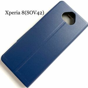 Xperia 8(SOV42)用レザーケース★スリムタイプ★サイドマグネット付★スタンド機能付★カード入付★ELECOM★ネイビー