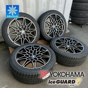 BMW X3(G01) TR20 TY20 TX20 UZ20 TS20 20インチ 国産スタッドレス タイヤホイール YOKOHAMA アイスガード7 245/45R20 4本セット 2024年製