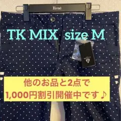 16)  未使用  ハーフパンツ　the shop TK  sizeM