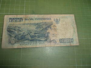 インドネシア1000ルピア紙幣（1992年）