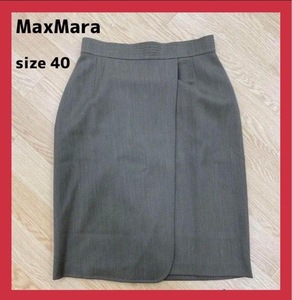 〇1542〇 MaxMara タイトスカート 女性