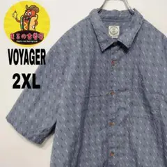 usa古着 VOYAGER 半袖シャツ　グレー　柄シャツ　2XL オーバーサイズ