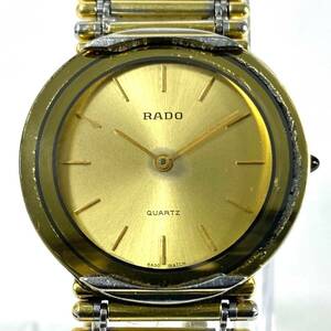 ★1000円スタ!★RADO QUARTZ ラドー メンズ レディース 腕時計 WristWatch ビンテージ Vintage 外装簡易クリーニング済 RL T24