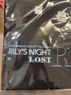 今市隆二 RILY