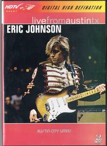 ERIC JOHNSON / LIVE FROM AUSTIN【DVD】エリックジョンソン