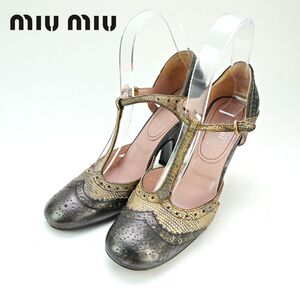 miu miu ミュウミュウ 35 1/2 22.5 サンダル ヒール アンクルストラップ レザー シルバー/XC102