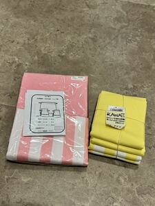 カットクロス　入学　入園セット　手作りキット　布セット　体操服袋　お弁当袋　コップ袋　材料　手芸　ピンク　生地