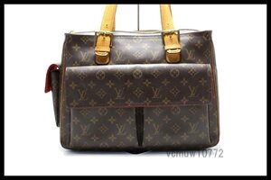 シリアル不鮮明希少美中古■LOUIS VUITTON モノグラム ミュルティプリシテ レザー ハンドバッグ ルイヴィトン■1003wa199-10K