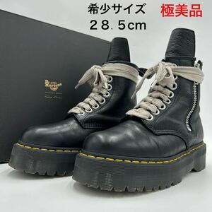 【極美品・完売品】Dr.Martens × Rick Owens 1460 QUAD SOLE Jumbo Lace Boot リックオウエンス コラボ ブーツ 8ホール UK 9 1/2 28.5cm