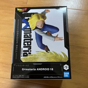 即決 人造人間18号 ドラゴンボールZ G×materia ANDROID 18 DRAGON BALL フィギュア