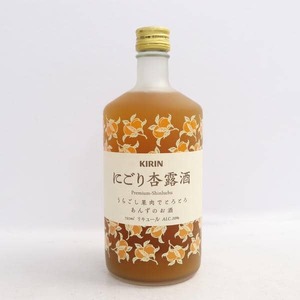 1円~KIRIN（キリン）にごり 杏露酒 10％ 720ml M24J290131