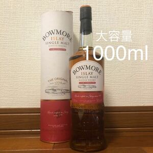 【 大容量1000ml 】ボウモア　カスクストレングス　筒箱付　BOWMORE CASK STRENGTH