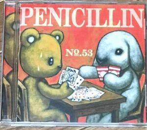 PENICILLIN 中古CD No.53 HAKUEI 千聖 O_JIRO ちさと はくえい ペニシリン