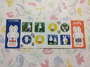 ミッフィー　miffy　平成28年　シール切手　820円分