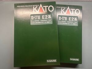 KATO カトー Nゲージ 10-1718/10-1719 E2系1000番台「やまびこ・とき」基本6両・増結4両セット