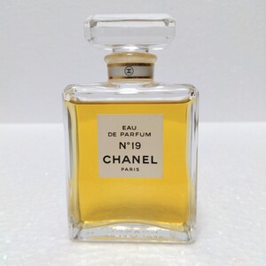 シャネル No19 オードパルファム　EDP 50ml CHANEL No.19 19番 ボトルタイプです　送料無料 