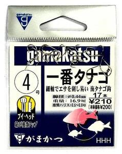 釣針 一番タナゴ 4号 がまかつ GAMAKATS #358372 [ML]