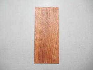 花梨（かりん）薄板　1枚　 No.31　300×130×9ミリ
