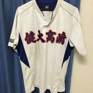 健大高崎高校野球部　練習試合用シャツ