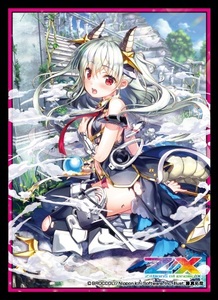 【Z/X】 スリーブ「竜の姫君」 10枚 Standard Card Sleeves 10pcs ガチャ 11th ANNIVERSARY ゼクス 藤真拓哉