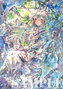 オリジナル　手描きイラスト 女の子　 「紫陽花姫の休日」　A4サイズ