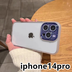 iphone14proケース カーバー レンズ保護付き　透明　お洒落　韓国　軽量 ケース 耐衝撃 高品質 ホワイト296