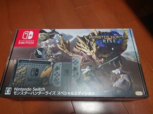 新品未使用　Nintendo Switch モンスターハンターライズ スペシャルエディション　ニンテンド―スイッチ