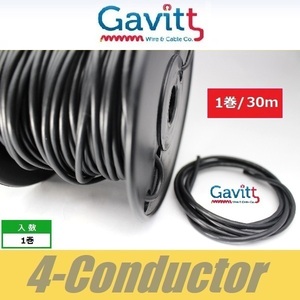 4芯シールドワイヤー　Gavitt WIRE　ギャビット　1巻　30ｍ