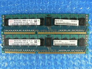 1BPP // 4GB 2枚セット 計8GB DDR3-1333 PC3L-10600R Registered RDIMM 1Rx4 HMT351R7BFR4A-H9 hynix(N8102-429)//NEC R120b-2 取外//在庫6