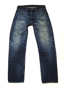 日本製 501ビッグE 501XX 66モデル 復刻 w36 (86x82位) 66501-0040 リーバイス LEVI’S