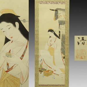 【真作】喜聞◆『小早川清 美人画(静夜 聞香図)』1幅 古筆 古文書 古書 日本画 近代絵画 肉筆浮世絵 版画家 鏑木清方に師事 茶道 福岡 昭和