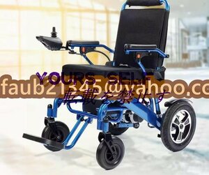 持ち運び便利 折り畳み式電動車椅子高齢者用操作が簡単省力耐荷重 家庭屋外用