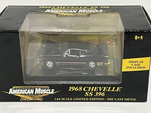 　アーテル 32658 1/64 アメリカンマッスル CHEVELLE SS396 黒 1968