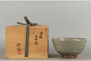 [ギャラ藤]大上昇 造/丹波茶碗/共箱/B-2108 (検索)骨董/鉢/茶道具/煎茶道具/煎茶碗/抹茶碗/割烹/和食/料亭/懐石