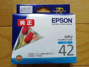 【新品未使用品】EPSON　純正インクカートリッジ　ICC42　シアン