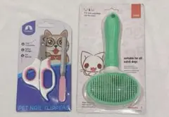 人気商品‼️ BOOMIE【ペットケア3点セット】猫　犬　ワンプッシュでごっそり