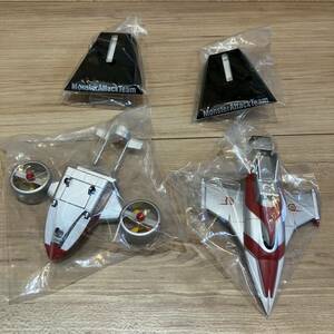 HDM ウルトラ超兵器　Monster Attack Team2種　スペースアロー　マットジャイロ