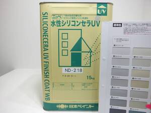 ■ＮＣ 水性塗料 コンクリ ベージュ系 □日本ペイント 水性シリコンセラUV