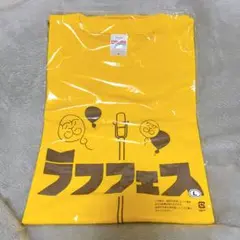 ラフフェス Tシャツ