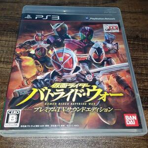 【送料4点まで230円】68【PS3】仮面ライダー バトライド・ウォー プレミアムTVサウンドエディション【動作確認済】