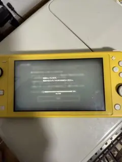 【ジャンク品】Nintendo Switch Lite イエロー 2019年製