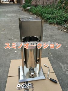 大好評 5L 業務用 手動 マシン ステンレススチール 高耐久 ラテン フルーツマシン