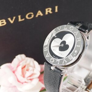 ブルガリ BVLGARI ビーゼロワン BZERO1 ダブルハート レディース 腕時計 箱 C658 中古